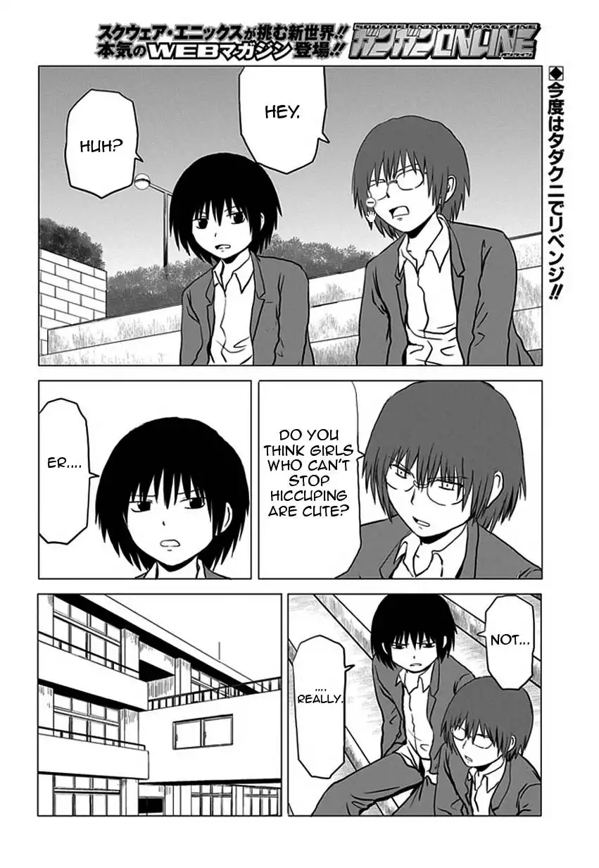 Danshi Koukousei no Nichijou Chapter 90 2